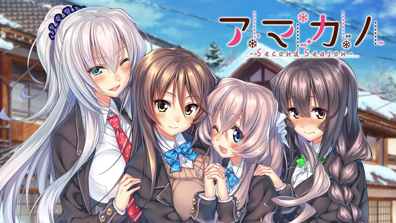 甜蜜女友 Second Season 雪国街景与多位角色图